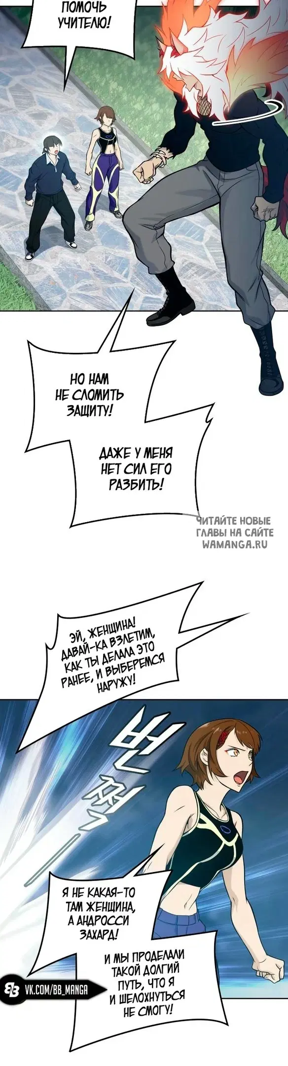 Page 16.000