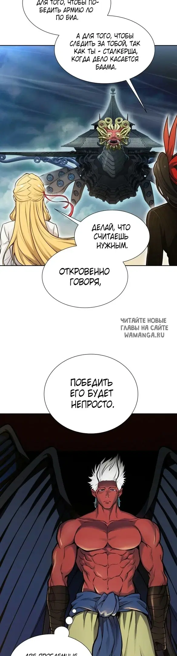 Page 16.000