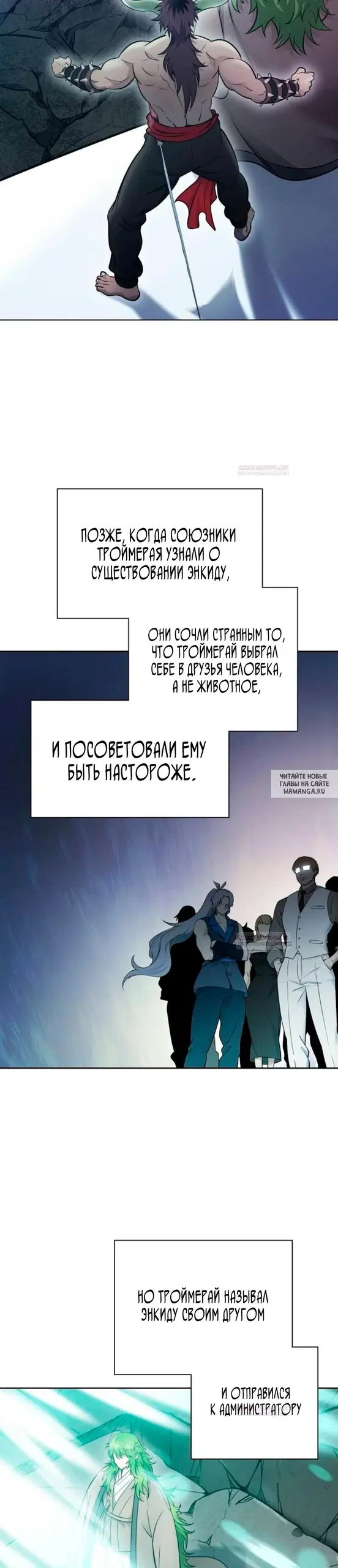 Page 16.000