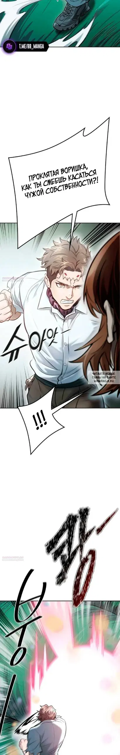 Page 16.000