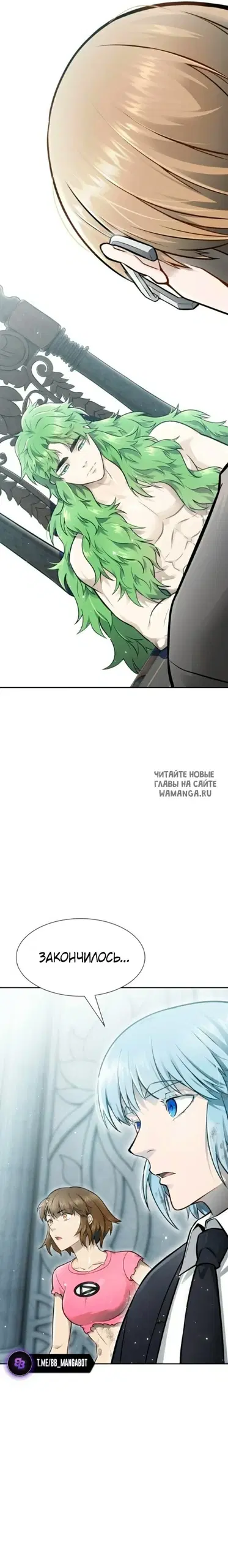 Page 16.000