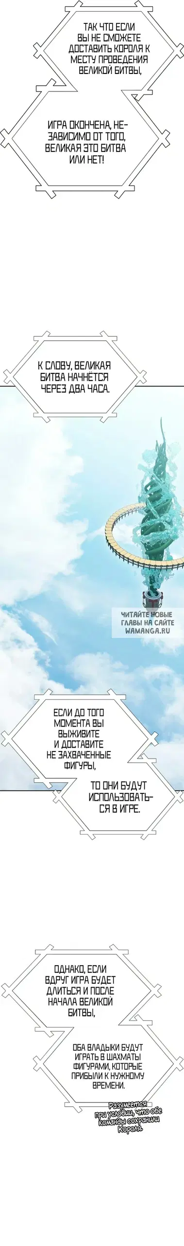 Page 16.000