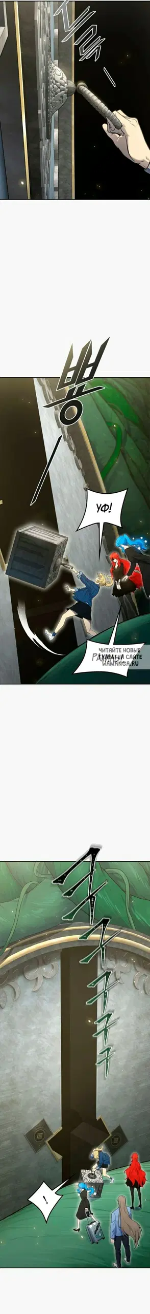 Page 16.000
