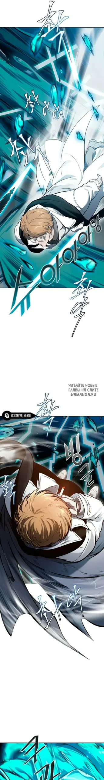 Page 16.000