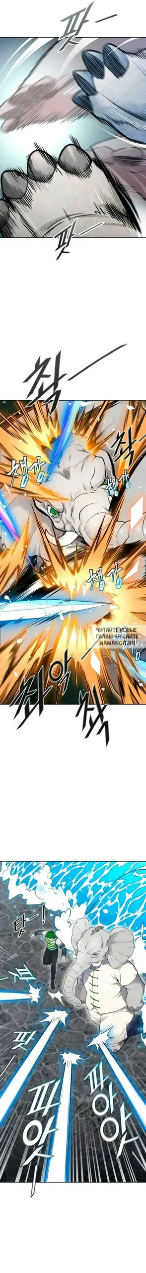 Page 16.000