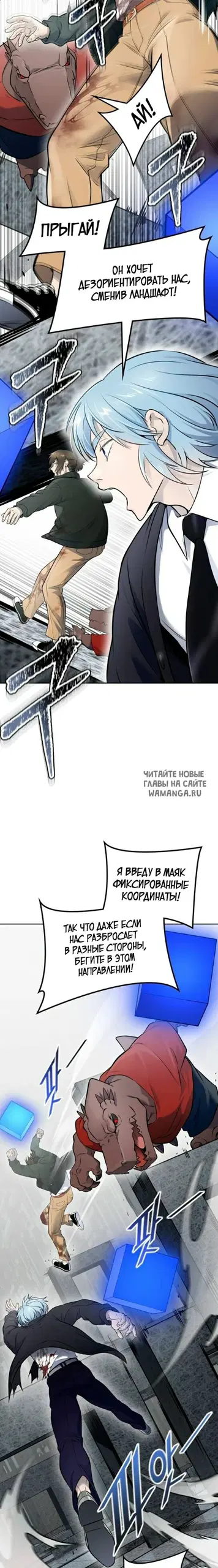 Page 16.000