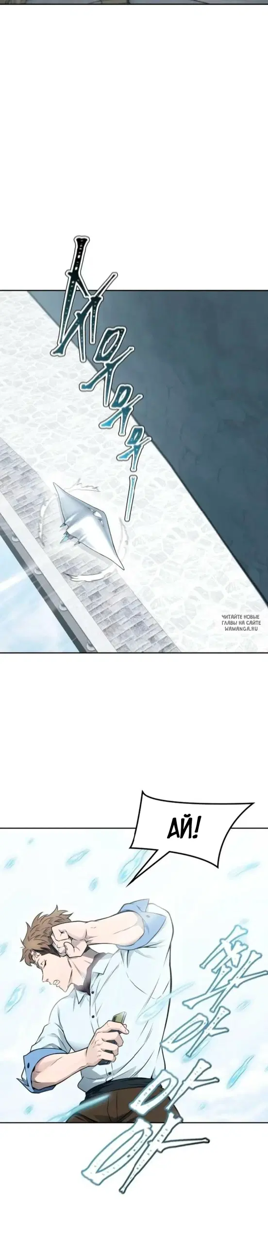 Page 16.000