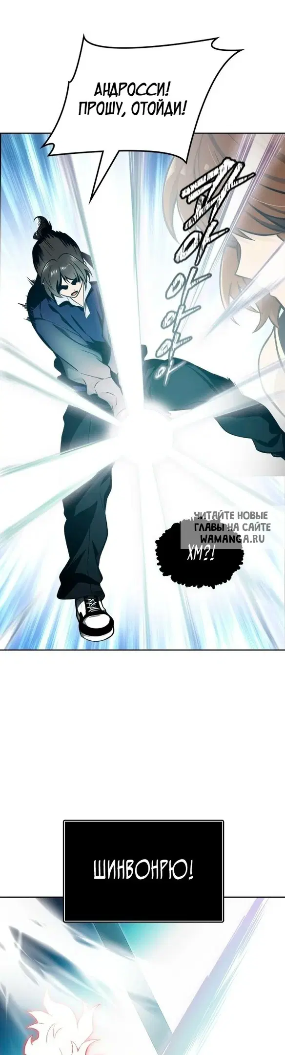 Page 17.000