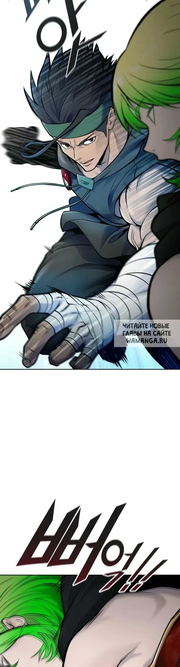 Page 17.000