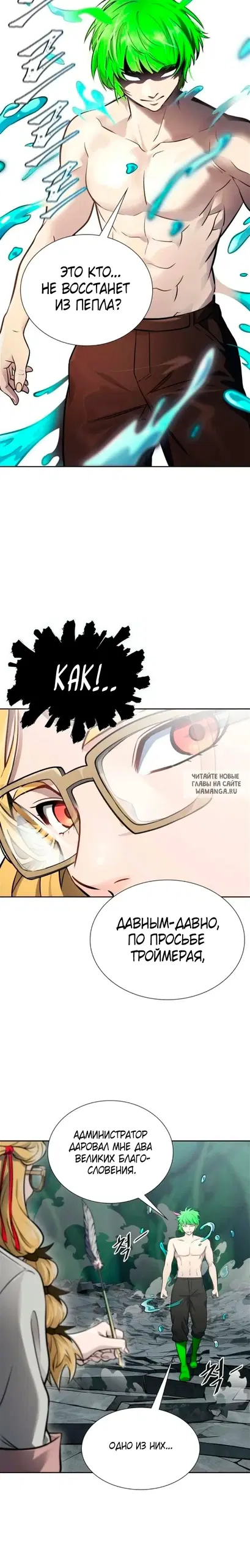 Page 17.000