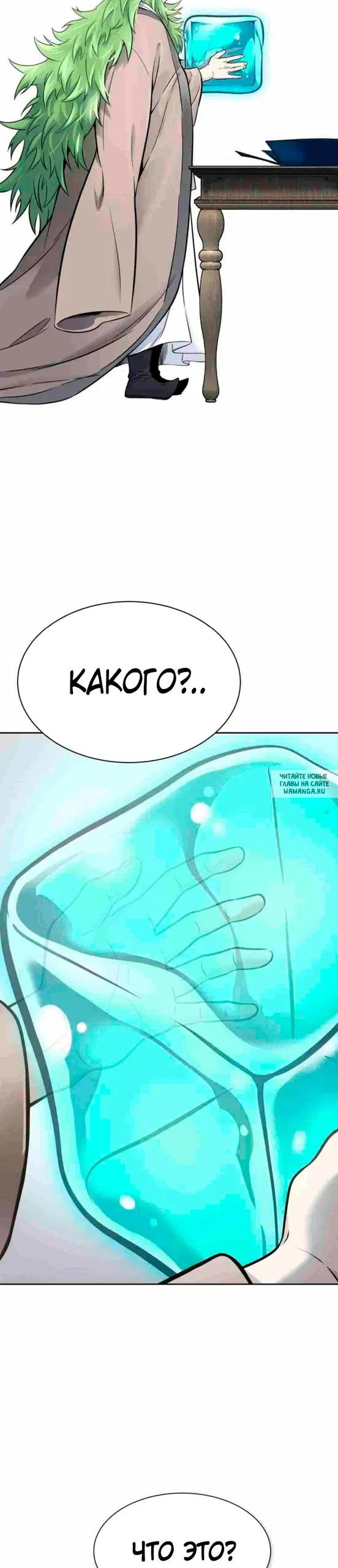 Page 17.000