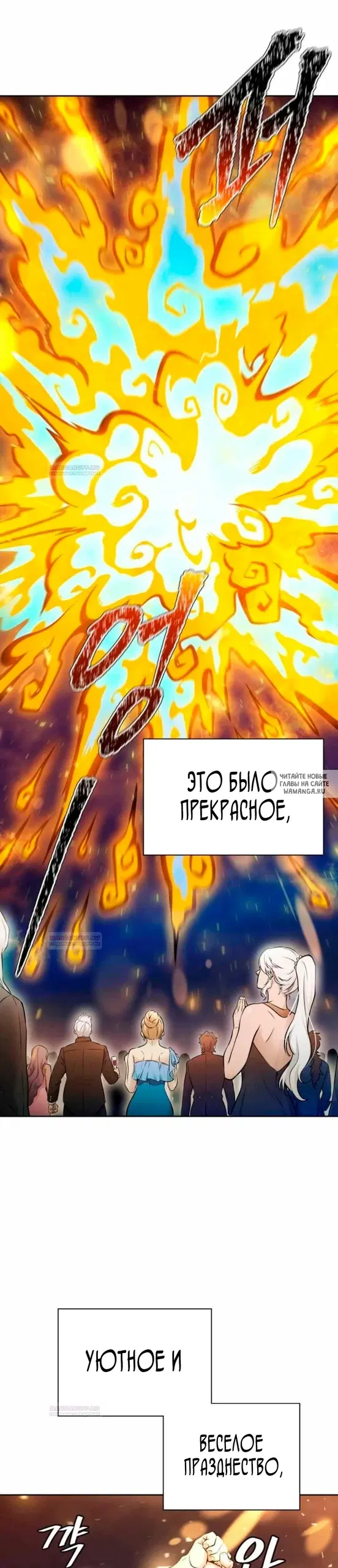 Page 17.000