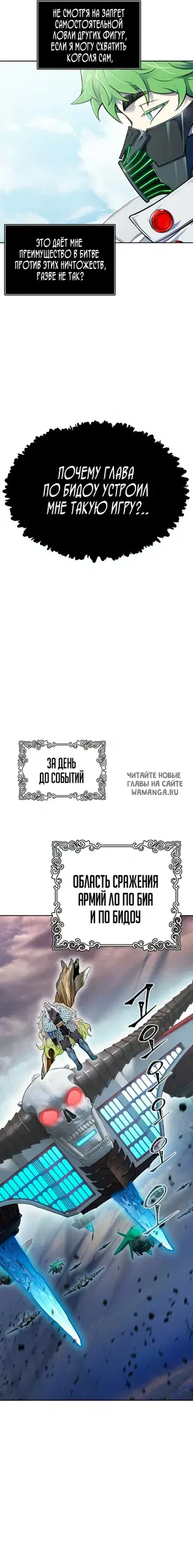 Page 17.000
