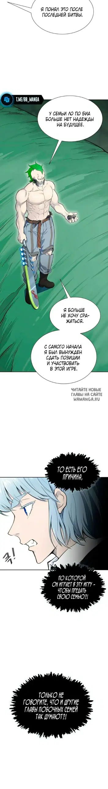 Page 17.000