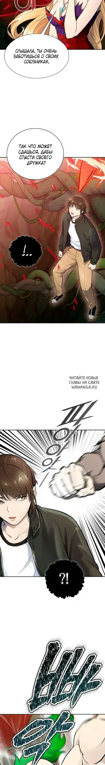 Page 17.000