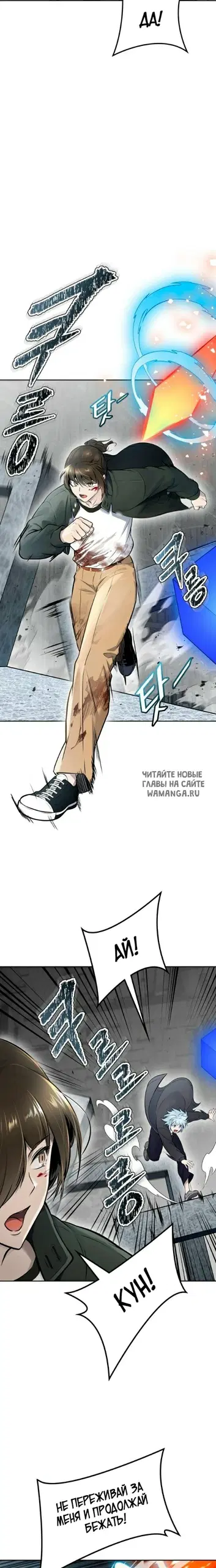 Page 17.000