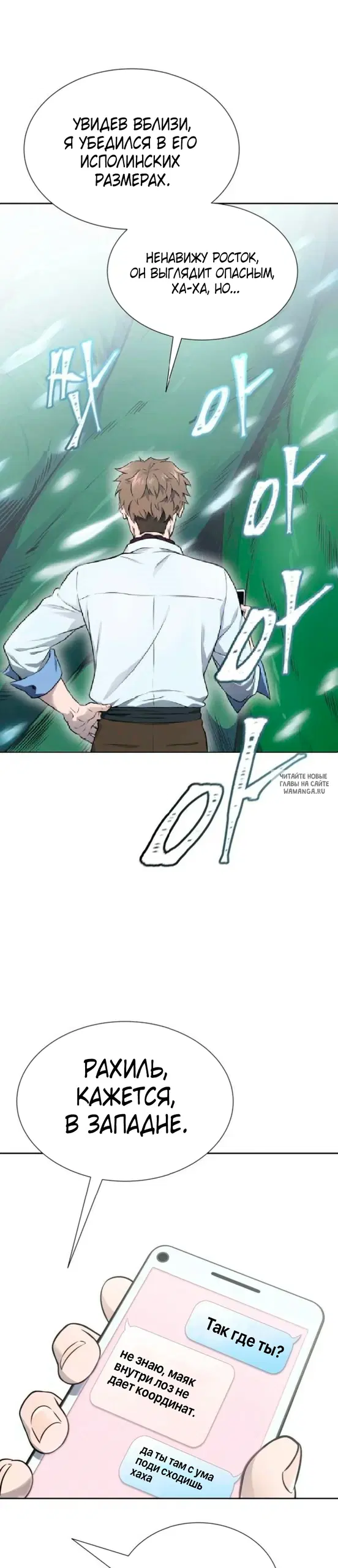 Page 17.000