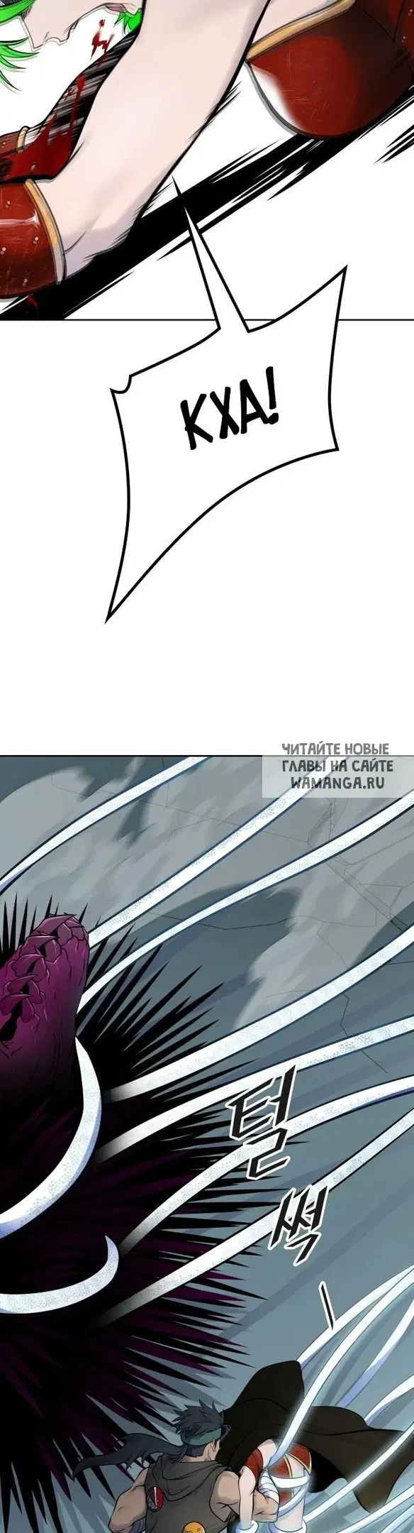 Page 18.000