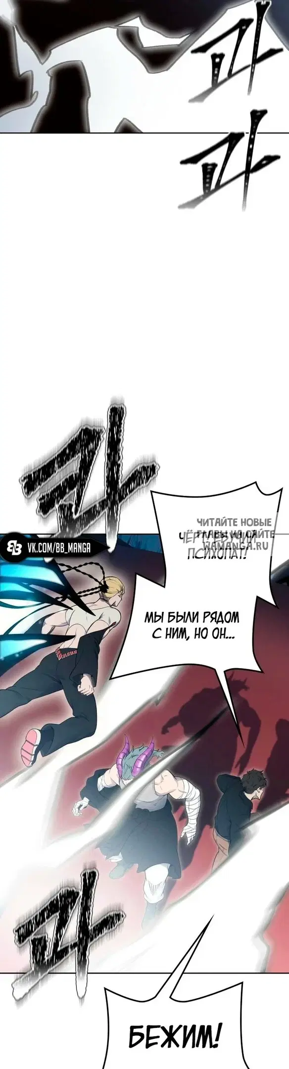 Page 18.000
