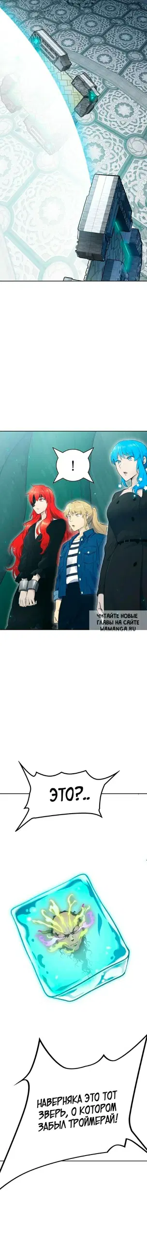 Page 18.000