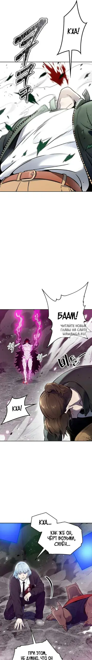 Page 18.000