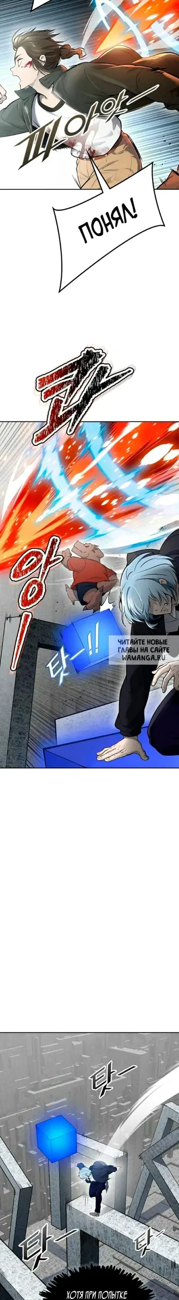 Page 18.000