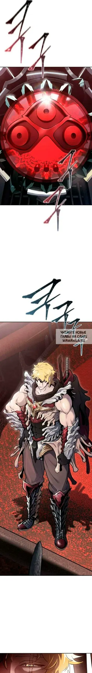 Page 18.000