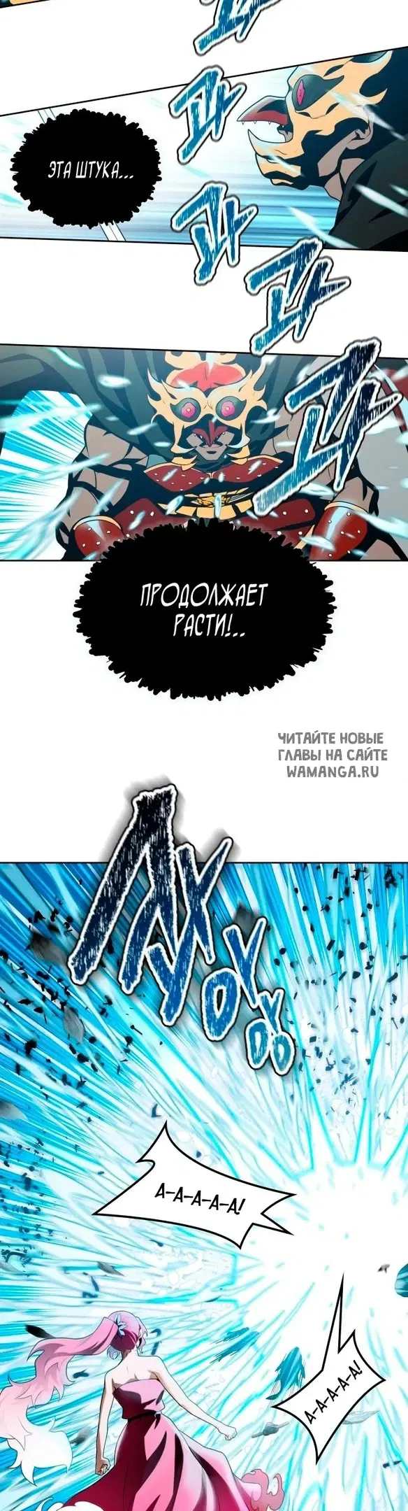 Page 19.000