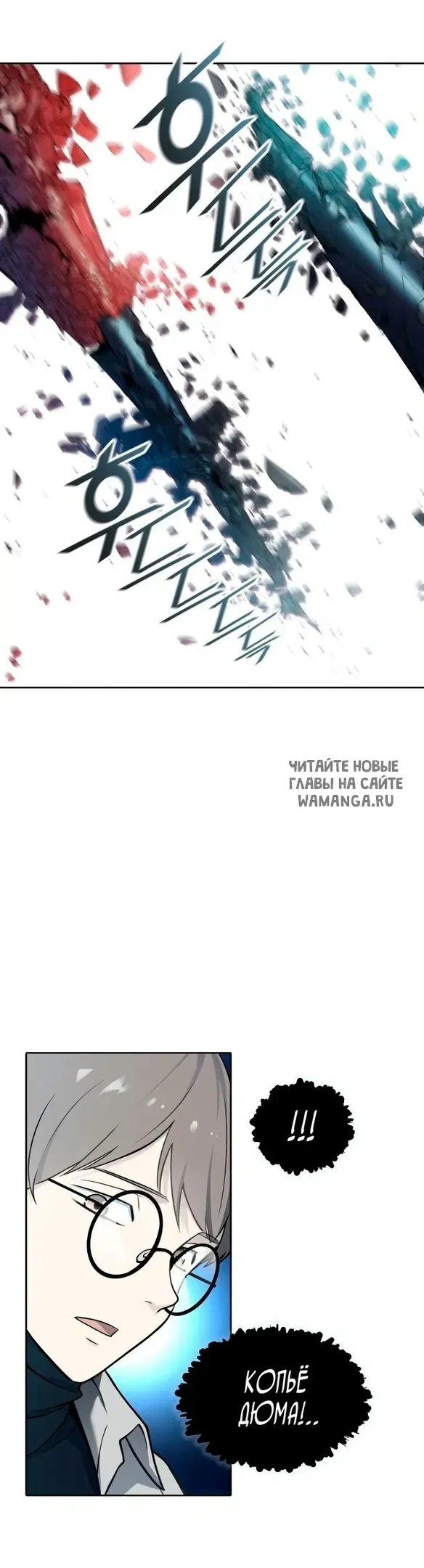 Page 19.000