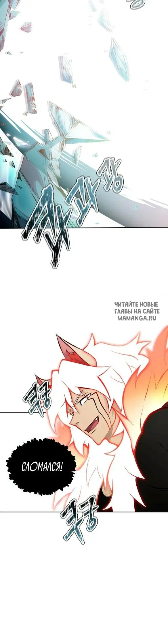 Page 19.000