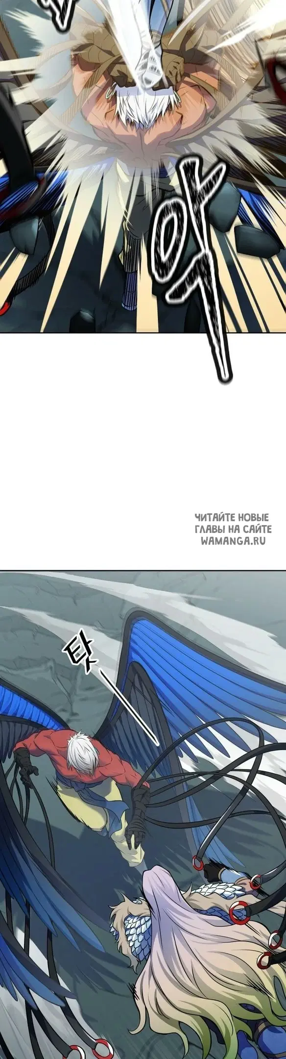 Page 19.000