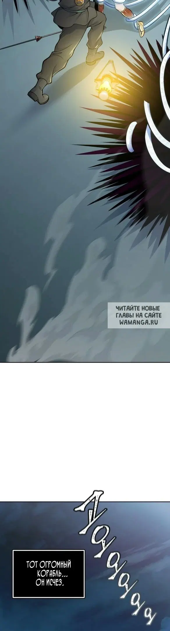 Page 19.000