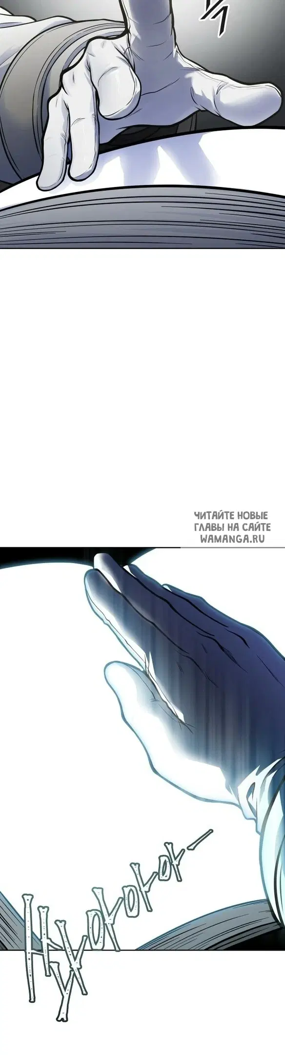 Page 19.000