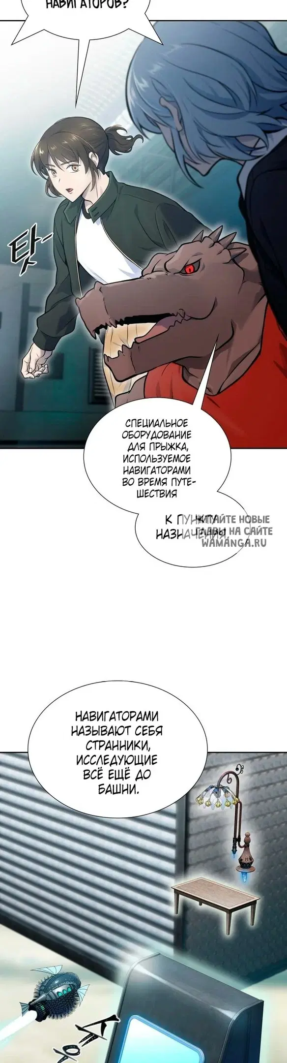 Page 19.000