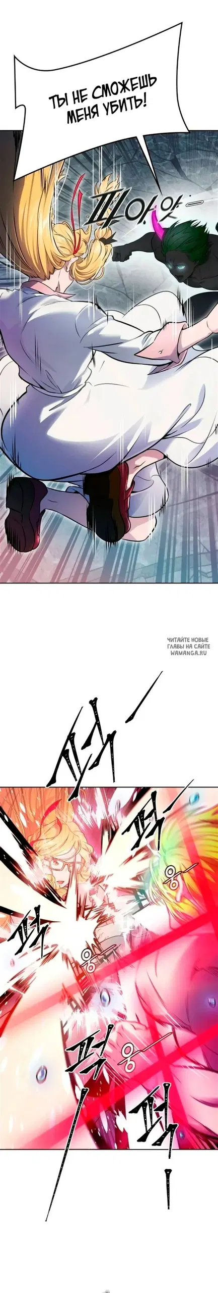 Page 19.000