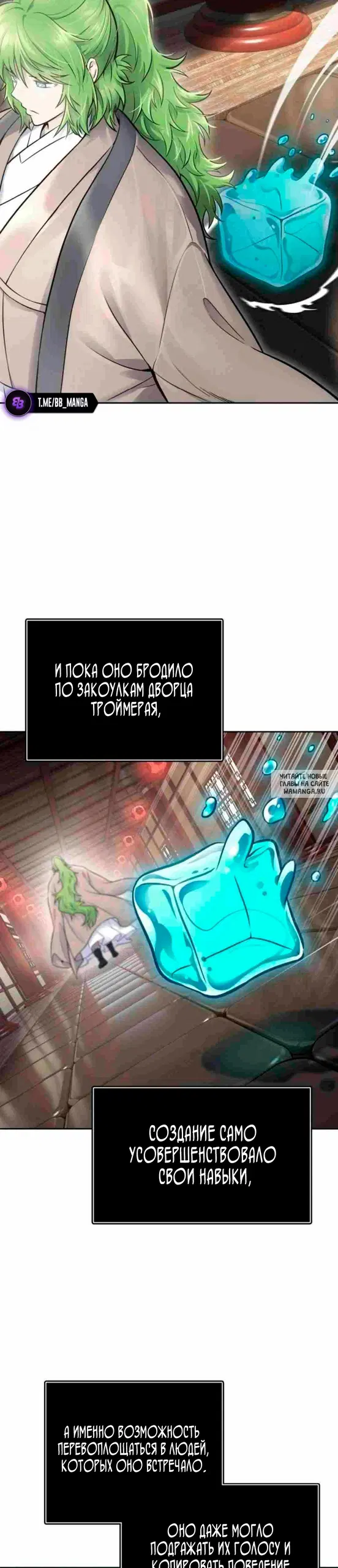 Page 19.000
