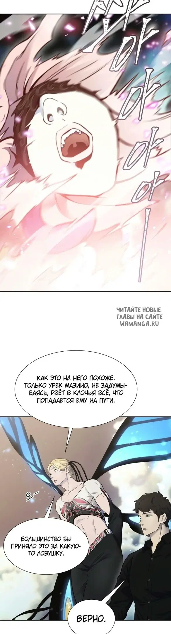 Page 19.000
