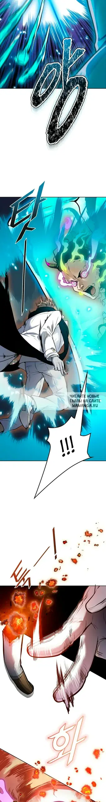 Page 19.000