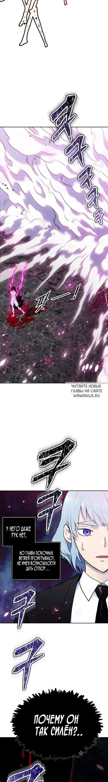 Page 19.000