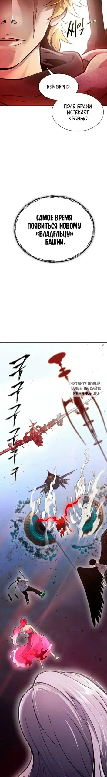 Page 19.000