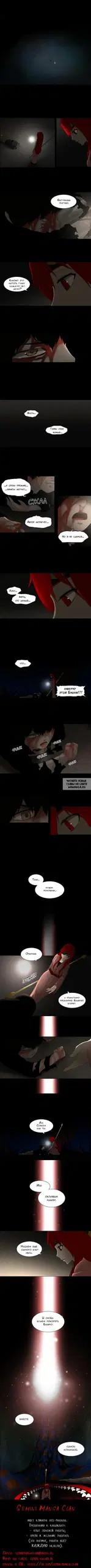 Page 10.000