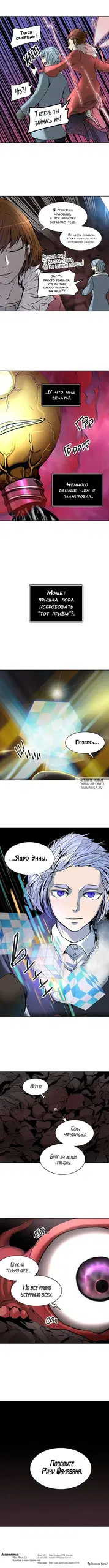 Page 10.000