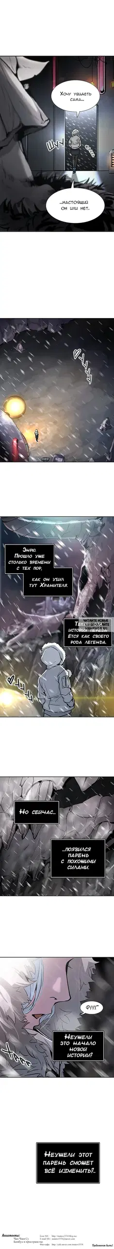 Page 10.000