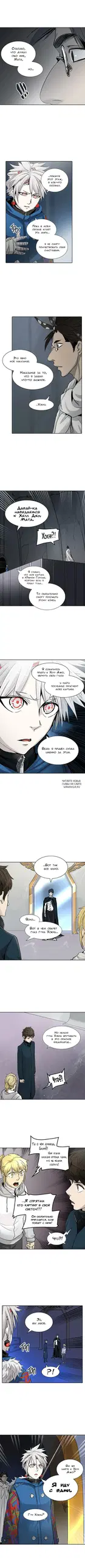 Page 10.000