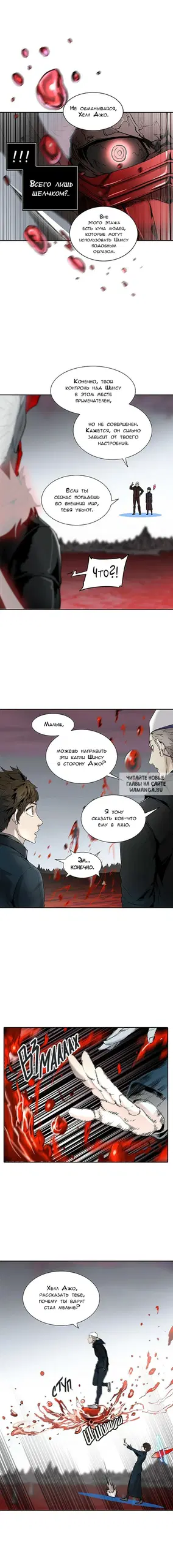 Page 10.000
