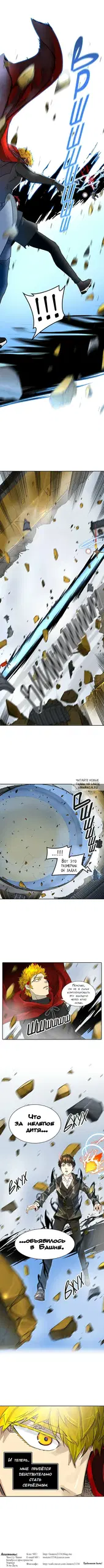 Page 10.000