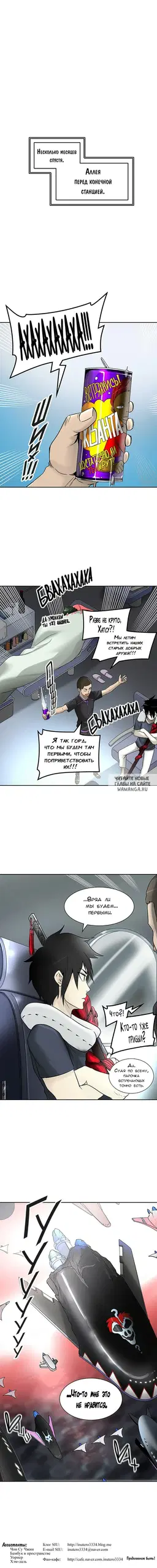 Page 10.000