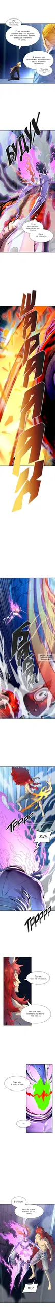 Page 10.000