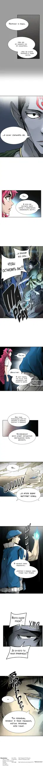Page 10.000