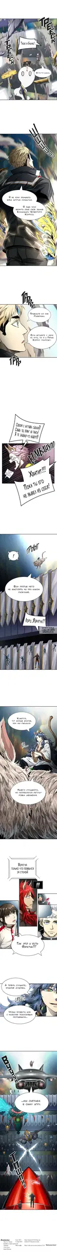 Page 10.000